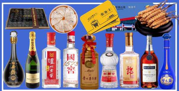 大理剑川游鑫烟酒经营部
