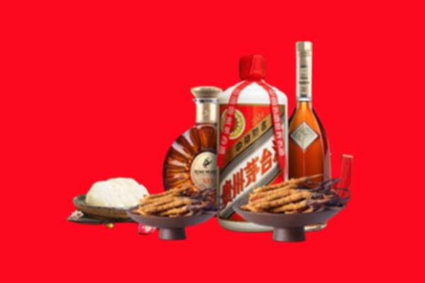 大理剑川烟酒回收礼品