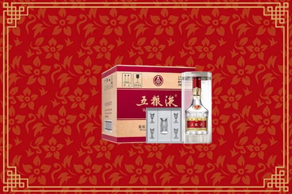 高价求购：大理剑川回收五粮液