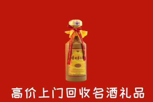 大理剑川回收十五年茅台酒