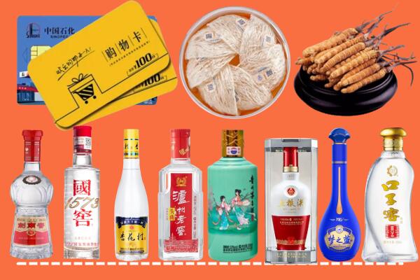 大理剑川烟酒回收虫草